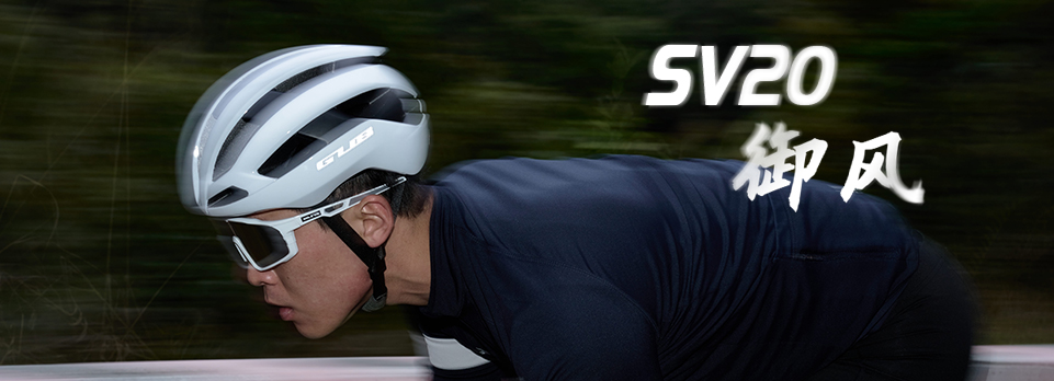 深圳市金盟兄弟自行車(chē)商行