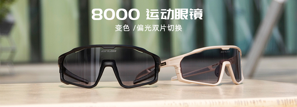 深圳市金盟兄弟自行車(chē)商行