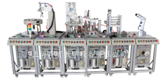 機(jī)電一體化綜合實(shí)訓(xùn)考核設(shè)備