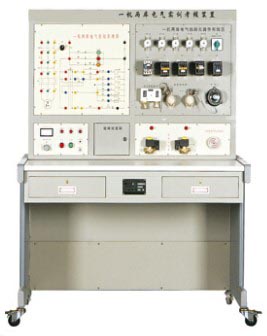 一機(jī)兩庫電氣實(shí)訓(xùn)考核裝置