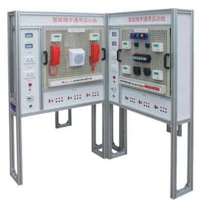 智能樓宇管理員技能實訓(xùn)考核裝置