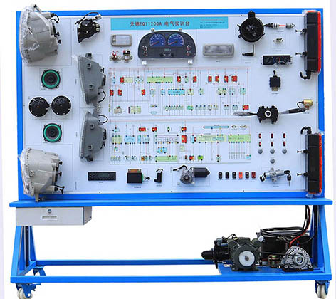 東風(fēng)EQ1120GA全車電氣實訓(xùn)臺
