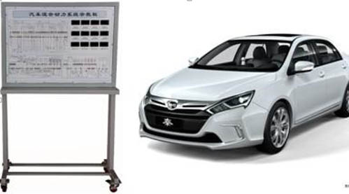 混合動力汽車整車綜合實訓(xùn)平臺